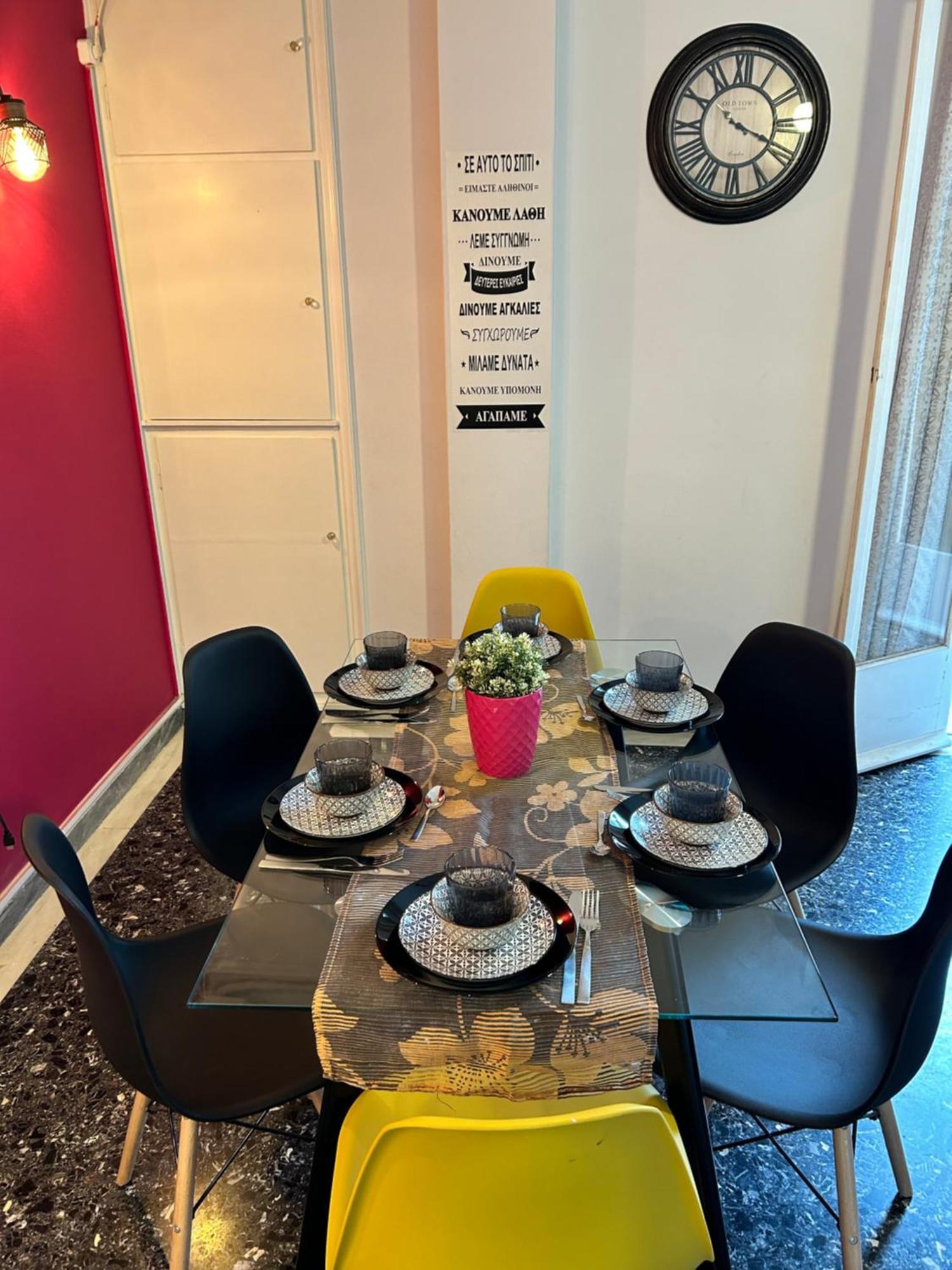 Athens 3Br Riviera Alimos 아파트 외부 사진